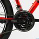 Велосипед CORSO «GTR-3000» 26" GT-26025 рама алюмінієва 13``, обладнання Shimano 21 швидкість - 5