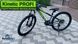 Велосипед подростковый Kinetic PROFI 26" титан матовый 2021 - 2