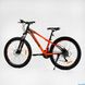 Велосипед CORSO «GTR-3000» 26" GT-26236 рама алюмінієва 13``, обладнання Shimano 21 швидкість - 3