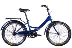 Велосипед складной 24" Formula SMART синий 2024