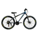 Велосипед CORSO «HEADWAY» 26" HW-26088 рама алюмінієва 15``, обладнання Shimano 21 швидкість - 1