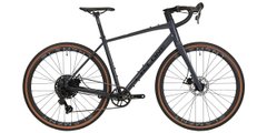 Гравийный велосипед Cyclone GTX рама 54, серый 2024