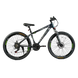 Велосипед CORSO «HEADWAY» 26" HW-26566 рама алюмінієва 15``, обладнання Shimano 21 швидкість - 1