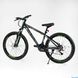 Велосипед CORSO «HEADWAY» 26" HW-26566 рама алюмінієва 15``, обладнання Shimano 21 швидкість - 3
