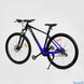 Велосипед Corso Antares 29", алюміній, рама 19", обладнання Shimano Altus, вилка Suntour, 24 швидкості, чорний з синім (AR-29103) - 3