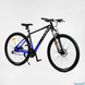 Велосипед Corso Antares 29", алюміній, рама 19", обладнання Shimano Altus, вилка Suntour, 24 швидкості, чорний з синім (AR-29103) - 2