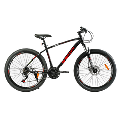 Велосипед CORSO «G-SPORT» 26" дюймов G-26124 рама алюминиевая 13", оборудование Shimano 21 скорость, 13" (130-145 см), 130-145 см, ХХS (Ваш рост 130-145 см)
