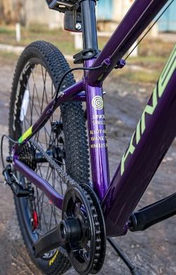 Велосипед KINETIC SNIPER 24" фіолетовий 2022