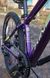 Велосипед KINETIC SNIPER 24" фиолетовый 2022 - 2