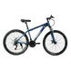 Велосипед CORSO 27.5’’ "Crossfire" CR-27449 рама сталева 17’’, перемикачі Saiguan, 21 швидкість - 1