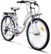 Велосипед VNC Riviera A3, 26" белый с фиолетовым - 2