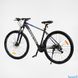 Велосипед Corso Kingston, 29", рама алюмінієва 19", обладнання L-TWOO 27 швидкостей, чорний з синім (KN-29208) - 3
