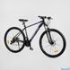 Велосипед Corso Kingston, 29", рама алюмінієва 19", обладнання L-TWOO 27 швидкостей, чорний з синім (KN-29208) - 2