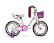 Велосипед VNC 20" Miss, 2019-FA-WP, 30см, белыйи с сиреневым - 1