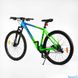 Велосипед Corso "Leroi" 27.5" LR-27677 рама алюмінієва 19``, обладнання L-TWOO 27 швидкостей, вилка MOMA, зелений з синім - 3