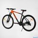 Велосипед Corso Leroi 27.5", рама алюмінієва 19", обладнання L-TWOO 27 швидкостей, вилка MOMA, помаранчевий з чорним (LR-27899) - 3