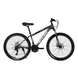 Велосипед Corso «SkyLine» 24" SL- 24125 рама алюмінієва 11’’, обладнання Shimano 21 швидкість - 1