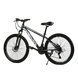 Велосипед Corso «SkyLine» 24" SL- 24125 рама алюмінієва 11’’, обладнання Shimano 21 швидкість - 3