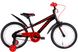 Велосипед 18" Formula WILD 2022 (черный с красным)