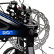 Велосипед Corso Speedline 20", магниевая рама, дисковые тормоза, литые диски, синий с черным - 5