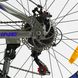 Велосипед Corso «SkyLine» 24" SL- 24213 рама алюмінієва 11’’, обладнання Shimano 21 швидкість - 7