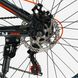 Велосипед Corso «Gravity» 24" дюйма GR-24005 рама алюминиевая 12’’, оборудование Shimano 21 скорость, оранжевый с черным - 7