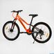 Велосипед Corso «Gravity» 24" дюйма GR-24005 рама алюминиевая 12’’, оборудование Shimano 21 скорость, оранжевый с черным - 3