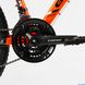 Велосипед Corso «Gravity» 24" дюйми GR-24005 рама алюмінієва 12’’, обладнання Shimano 21 швидкість, помаранчевий з чорним - 5