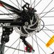 Велосипед Corso «SkyLine» 24" SL- 24362 рама алюмінієва 11’’, обладнання Shimano 21 швидкість - 7