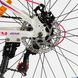 Велосипед Corso «Gravity» 24" дюйма GR-24088 рама алюминиевая 12’’, оборудование Shimano 21 скорость, малиновый с белым - 7