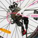 Велосипед Corso «Gravity» 24" дюйми GR-24088 рама алюмінієва 12’’, обладнання Shimano 21 швидкість, малиновий з білим - 6