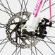 Велосипед Corso «Gravity» 24" дюйма GR-24088 рама алюминиевая 12’’, оборудование Shimano 21 скорость, малиновый с белым - 4