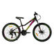 Велосипед Corso «Gravity» 24" дюйма GR-24191 рама алюминиевая 12’’, оборудование Shimano 21 скорость, черный с желтым и малиновым - 1