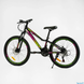 Велосипед Corso «Gravity» 24" дюйми GR-24191 рама алюмінієва 12’’, обладнання Shimano 21 швидкість, чорний з жовтим і малиновим - 3