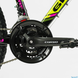 Велосипед Corso «Gravity» 24" дюйми GR-24191 рама алюмінієва 12’’, обладнання Shimano 21 швидкість, чорний з жовтим і малиновим - 5