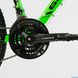 Велосипед Corso «Gravity» 24" дюйми GR-24275 рама алюмінієва 12’’, обладнання Shimano 21 швидкість, чорний з зеленим - 5