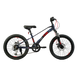 Велосипед 20" Corso F35, магниевая рама, 7 скоростей, Shimano синий (MG-20563) - 1
