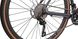 Гравийный велосипед Cyclone GSX рама 58, серый 2024