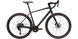 Гравийный велосипед Cyclone GSX рама 58, серый 2024