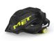 Шлем подростковый MET CrackerJack (52-57 cm) с мигалкой Black Texture Green | Matt - 2