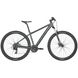 Велосипед 27,5" Bergamont Revox 2 grey 2022