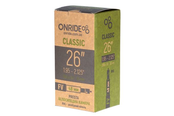 Камера ONRIDE Classic 26"x1.95-2.125" FV 48 RVC - разборный ниппель