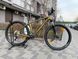 Велосипед 29" Bergamont Revox 6 2022 - 2