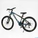 Велосипед CORSO «HEADWAY» 26" HW-26088 рама алюмінієва 15``, обладнання Shimano 21 швидкість - 3