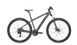 Велосипед 29" Bergamont Revox 2 grey 2022