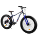 Велосипед CORSO «Avalon» 26" 14319 ФЕТБАЙК, рама алюминиевая, оборудование Shimano 7 скоростей, черно-синий - 3