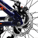 Велосипед CORSO «Avalon» 26" 14319 ФЕТБАЙК, рама алюминиевая, оборудование Shimano 7 скоростей, черно-синий - 7