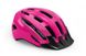 Шлем MET Downtown Pink | Glossy - 1