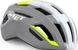Шлем MET Vinci MIPS Gray Safety yellow | Glossy - 1
