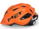 Шлем подростковый MET CrackerJack (52-57 cm) с мигалкой Orange matt - 2